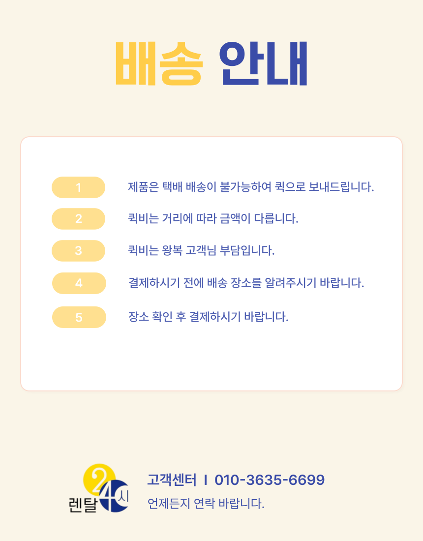 b4cf8f76e404b6d0649547a85cded8df_1738737013_6134_1739763901.png