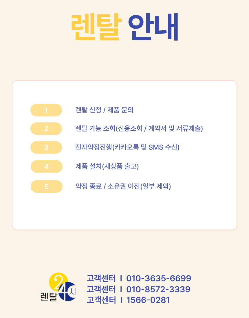 4ee181ea15832ec27f27bc957365c440_1773293327_7348.png
