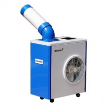 에어렉스 미니 이동식에어컨 4평형 HSC-500P 캠핑용 업소용 산업용 공업용 코끼리에어컨