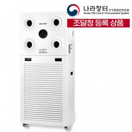 웰템 WAP-100 살균공기청정기 85평형 관공서용 기관용 업소용