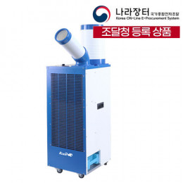 웰템 산업용 공업용 이동식에어컨 WPC-2000 실외기 없는 코끼리에어컨 냉방기