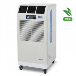 대성하이원 하이퍼스 산업용제습기 DSJ-N270P 265L 업소용 대용량 공장 물류창고 제습기 장기 렌탈 대여 임대 36개월 약정