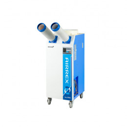 [정부지원사업] 에어렉스 이동식에어컨 2구 HSC-5400N