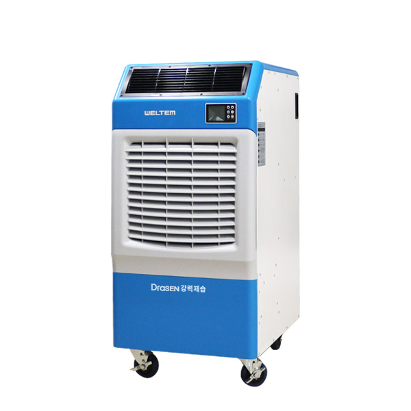 웰템 제습기 280평 300L WPD-300P 대형 이동식 산업용 업소용 공장 창고 제습기