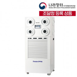 웰템 스탠드형 살균 제습기 WSD-200 실내현장 곰팡이 습기 결로 해결