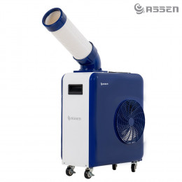 화레이 아쎈 소형 이동식에어컨 AT-3300 산업용 행사용 업소용 캠핑에어컨